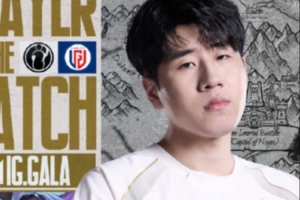 就得分手！前iG经理锅盔看iG五连胜：GALA真的，感觉第二春了呀